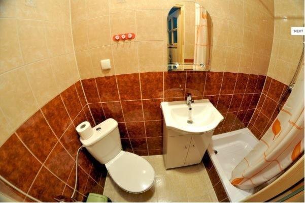 Osrodek Wypoczynkowy Helena Hotel Zakopane Ngoại thất bức ảnh